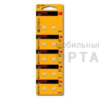 Элемент питания Kodak AG11 (361) LR721, LR58 [KAG11-10]  (10/100/1000)