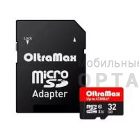 Карта памяти 32 Гб MicroSD OltraMax Class 10  Elite UHS-I (45 Mb/s) + SD адаптер Карта памяти 32 Гб MicroSD OltraMax Class 10  Elite UHS-I (45 Mb/s) + SD адаптер