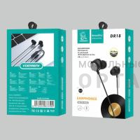 Наушники проводные внутриканальные VDENMENV Beautiful DR18 серебристый Наушники проводные внутриканальные VDENMENV Beautiful DR18 серебристый