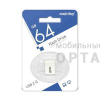 Флешка USB 64 Гб Smartbuy  Lara  белый