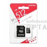 Карта памяти MicroSDXC 512 Гб Smartbuy Class10 UHS-1+ SD адаптер Карта памяти MicroSDXC 512 Гб Smartbuy Class10 UHS-1+ SD адаптер