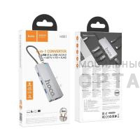 USB-концентратор HOCO HB51 Wow 6-в-1, алюминий, кабель Type-C, HDTV, RJ45, PD, 3 USB 3.0, серый