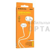 Наушники внутриканальные BOROFONE BM57, Collar, микрофон, кнопка ответа, кабель 1.2м, цвет: серебряный (1/76/304)