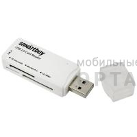 Картридер Smartbuy белый (SBR-749-W) Картридер Smartbuy белый (SBR-749-W)