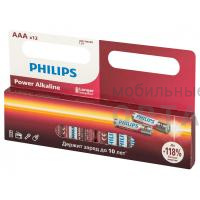 Элемент питания PHILIPS Power LR03 12BL (12/240/39360) Элемент питания PHILIPS Power LR03 12BL (12/240/39360)