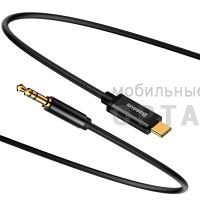 Аудиокабель Baseus Yiven Type-C male To 3.5 male Audio Cable M01 Black Аудиокабель Baseus Yiven Type-C male To 3.5 male Audio Cable M01 Black