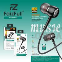 Наушники проводные внутриканальные FaizFull FN24