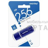 Флешка USB3.0  256 Гб Smartbuy  Crown  синий