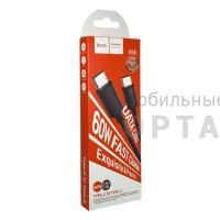 Кабель Type-c to Type-c HOCO X88 Gratified, 1.0м, круглый, 2.4A, силикон, PD60W, цвет: чёрный упакован (1/1000) Кабель Type-c to Type-c HOCO X88 Gratified, 1.0м, круглый, 2.4A, силикон, PD60W, цвет: чёрный упакован (1/1000)