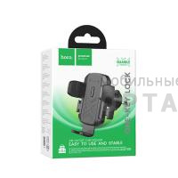 Держатель автомобильный HOCO H64 Gamble, для смартфона, пластик, воздуховод, цвет: чёрный (1/104) Держатель автомобильный HOCO H64 Gamble, для смартфона, пластик, воздуховод, цвет: чёрный (1/104)