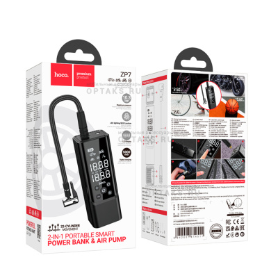 Насос автомобильный HOCO ZP7, черный
