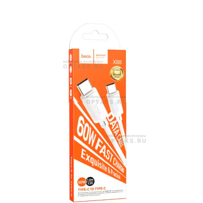 Кабель Type-C to Type-C HOCO X88 Gratified, 1m, 3,0А, 60W, QC3.0, PD3.0,  белый