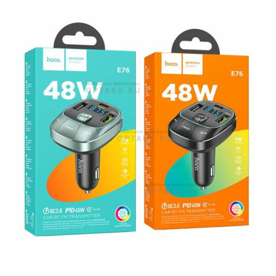 FM-модулятор HOCO E76, Pole, Bluetooth, 48Вт,  серый, тёмный