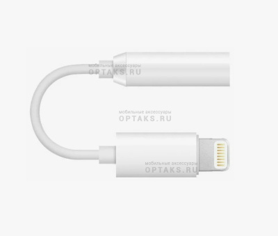 Переходник Lightning to 3.5mm Headphone Jack Adapter (Качество А/BT подключение) в коробке