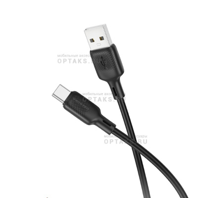 Кабель Usb to Type-c BOROFONE BX113 Lenny, 1m, 3.0A, силикон, цвет: чёрный (1/360)